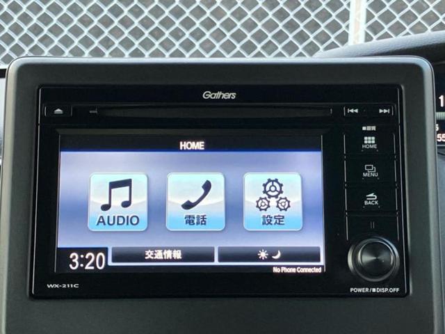 N-BOXカスタム L・ターボ 保証書/ディスプレイオーディオ/衝突安全装置/両側電動スライドドア/シートヒーター/車線逸脱防止支援システム/ドライブレコーダー 純正/ヘッドランプ LED/EBD付ABS/横滑り防止装置 ドラレコ(9枚目)