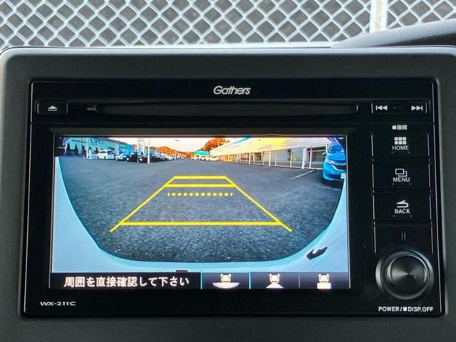 N-BOXカスタム L・ターボ 保証書/ディスプレイオーディオ/衝突安全装置/両側電動スライドドア/シートヒーター/車線逸脱防止支援システム/ドライブレコーダー 純正/ヘッドランプ LED/EBD付ABS/横滑り防止装置 ドラレコ(11枚目)