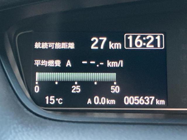 N-BOXカスタム L・ターボ 保証書/ディスプレイオーディオ/衝突安全装置/両側電動スライドドア/シートヒーター/車線逸脱防止支援システム/ドライブレコーダー 純正/ヘッドランプ LED/EBD付ABS/横滑り防止装置 ドラレコ(12枚目)