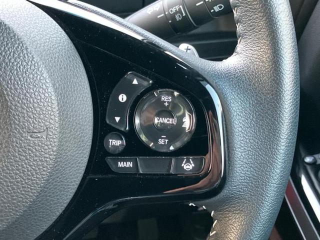 N-BOXカスタム L・ターボ 保証書/ディスプレイオーディオ/衝突安全装置/両側電動スライドドア/シートヒーター/車線逸脱防止支援システム/ドライブレコーダー 純正/ヘッドランプ LED/EBD付ABS/横滑り防止装置 ドラレコ(17枚目)