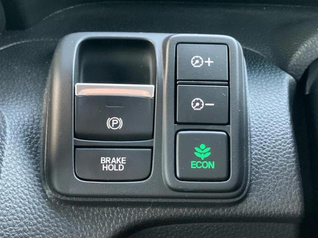 N-BOXカスタム L・ターボ 保証書/ディスプレイオーディオ/衝突安全装置/両側電動スライドドア/シートヒーター/車線逸脱防止支援システム/ドライブレコーダー 純正/ヘッドランプ LED/EBD付ABS/横滑り防止装置 ドラレコ(38枚目)