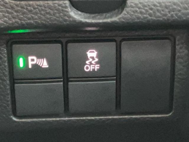 N-BOXカスタム L・ターボ 保証書/ディスプレイオーディオ/衝突安全装置/両側電動スライドドア/シートヒーター/車線逸脱防止支援システム/ドライブレコーダー 純正/ヘッドランプ LED/EBD付ABS/横滑り防止装置 ドラレコ(39枚目)