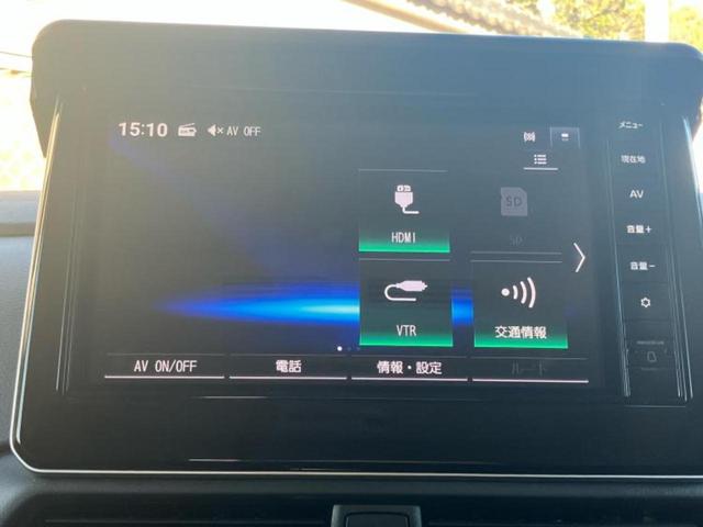 デリカミニ Tプレミアム 新品タイヤ/保証書/純正 9インチ SDナビ/デジタルインナーミラー/衝突安全装置/両側電動スライドドア/シートヒーター 前席/全方位モニター/車線逸脱防止支援システム/シート ハーフレザー ドラレコ(11枚目)