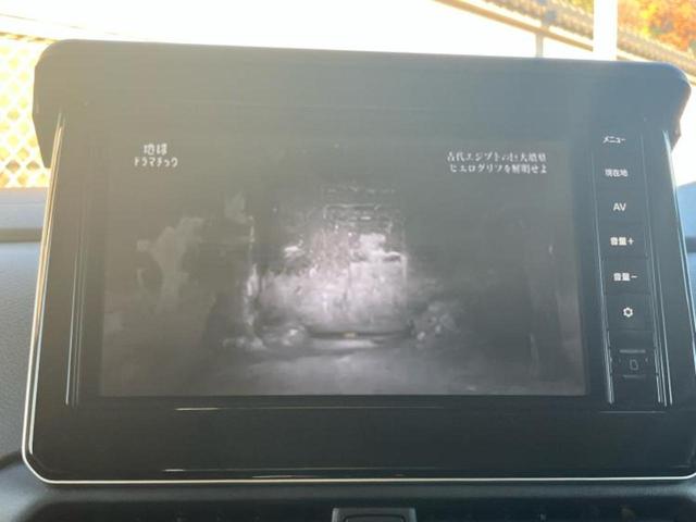デリカミニ Tプレミアム 新品タイヤ/保証書/純正 9インチ SDナビ/デジタルインナーミラー/衝突安全装置/両側電動スライドドア/シートヒーター 前席/全方位モニター/車線逸脱防止支援システム/シート ハーフレザー ドラレコ(12枚目)