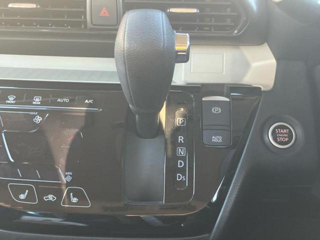 デリカミニ Tプレミアム 新品タイヤ/保証書/純正 9インチ SDナビ/デジタルインナーミラー/衝突安全装置/両側電動スライドドア/シートヒーター 前席/全方位モニター/車線逸脱防止支援システム/シート ハーフレザー ドラレコ(18枚目)