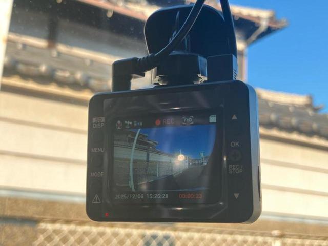 デリカミニ Tプレミアム 新品タイヤ/保証書/純正 9インチ SDナビ/デジタルインナーミラー/衝突安全装置/両側電動スライドドア/シートヒーター 前席/全方位モニター/車線逸脱防止支援システム/シート ハーフレザー ドラレコ(37枚目)