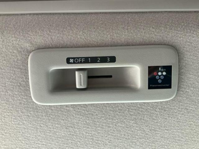 デリカミニ Tプレミアム 新品タイヤ/保証書/純正 9インチ SDナビ/デジタルインナーミラー/衝突安全装置/両側電動スライドドア/シートヒーター 前席/全方位モニター/車線逸脱防止支援システム/シート ハーフレザー ドラレコ(39枚目)