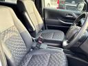 ヴォクシー ハイブリッドS-Z 新品タイヤ/保証書/ディスプレイオーディオ+ナビ10.5インチ/デジタルインナーミラー/衝突安全装置/両側電動スライドドア/シートヒーター/車線逸脱防止支援システム/シート ハーフレザー バックカメラ 中古車画像_4