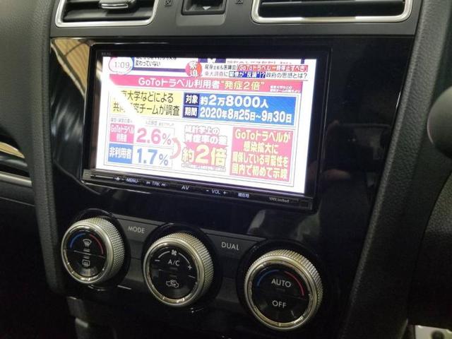 S-リミテッド 修復歴無 ワンオーナー 純正7インチメモリーナビ キーレス 定期点検記録簿 禁煙車 ユーザー買取車 エアバッグ ABS 衝突安全装置 車線逸脱防止支援システム 盗難防止システム バックモニター ETC(9枚目)