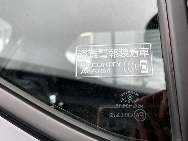 L EBD付ABS/横滑り防止装置/アイドリングストップ/エアバッグ 運転席/エアバッグ 助手席/衝突安全ボディ/パワーウインドウ/キーレスエントリー/シートヒーター 前席/パワーステアリング/禁煙車(17枚目)