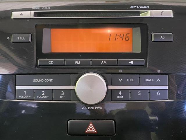 X アルミホイール純正14インチ ヘッドランプHID パワーウインドウ エンジンスタートボタン キーレスエントリー オートエアコン フロントシート形状ベンチシート ユーザー買取車 盗難防止システム(9枚目)
