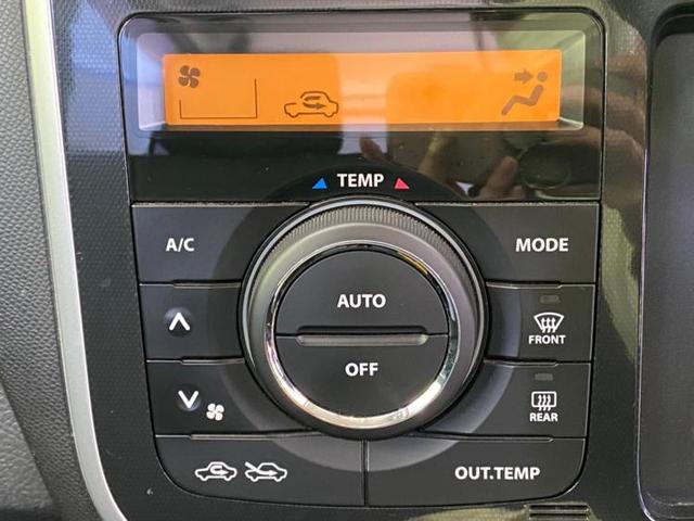 X アルミホイール純正14インチ ヘッドランプHID パワーウインドウ エンジンスタートボタン キーレスエントリー オートエアコン フロントシート形状ベンチシート ユーザー買取車 盗難防止システム(10枚目)