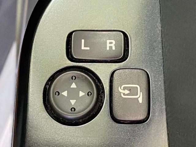 X アルミホイール純正14インチ ヘッドランプHID パワーウインドウ エンジンスタートボタン キーレスエントリー オートエアコン フロントシート形状ベンチシート ユーザー買取車 盗難防止システム(14枚目)
