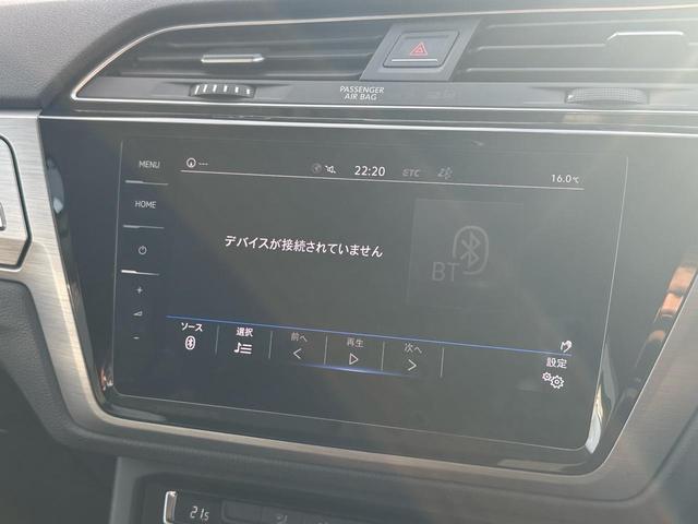 ゴルフトゥーラン ＴＤＩ　コンフォートライン　フロントアシスト　ドライブレーコダー　ＡＰＰＬＥＣＡＲＰＬＡＹ　純正ワイド型ナビ　バックカメラ　レンアシスト（33枚目）