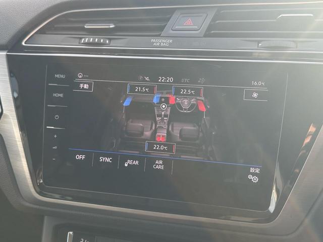 ゴルフトゥーラン ＴＤＩ　コンフォートライン　フロントアシスト　ドライブレーコダー　ＡＰＰＬＥＣＡＲＰＬＡＹ　純正ワイド型ナビ　バックカメラ　レンアシスト（34枚目）