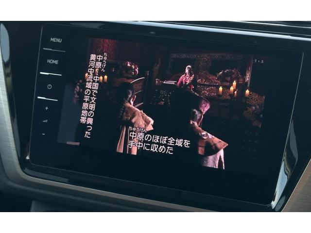 ゴルフトゥーラン ＴＤＩ　コンフォートライン　フロントアシスト　ドライブレーコダー　ＡＰＰＬＥＣＡＲＰＬＡＹ　純正ワイド型ナビ　バックカメラ　レンアシスト（36枚目）