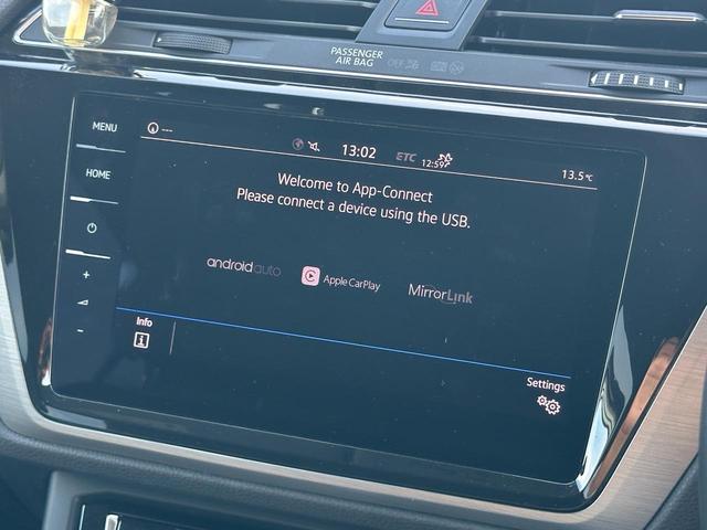 ゴルフトゥーラン ＴＤＩ　コンフォートライン　フロントアシスト　ドライブレーコダー　ＡＰＰＬＥＣＡＲＰＬＡＹ　純正ワイド型ナビ　バックカメラ　レンアシスト（32枚目）