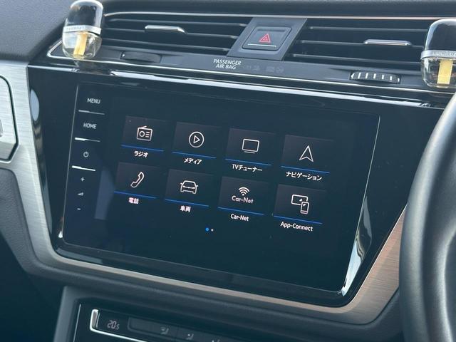 ＴＤＩ　コンフォートライン　フロントアシスト　ドライブレーコダー　ＡＰＰＬＥＣＡＲＰＬＡＹ　純正ワイド型ナビ　バックカメラ　レンアシスト(33枚目)