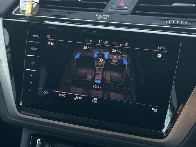 ゴルフトゥーラン ＴＤＩ　コンフォートライン　フロントアシスト　ドライブレーコダー　ＡＰＰＬＥＣＡＲＰＬＡＹ　純正ワイド型ナビ　バックカメラ　レンアシスト（35枚目）