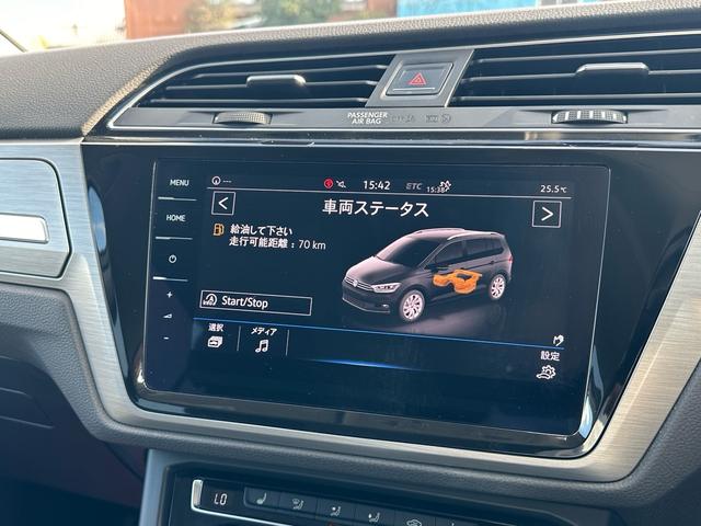 ＴＳＩ　コンフォートラインテックエディション２　ＬＥＤヘッドライト　Ｂｌｕｅｔｏｏｔｈ接続　純正ＳＤナビ　バックカメラ　クリアランスソナー　３列シート　シートヒーター(38枚目)