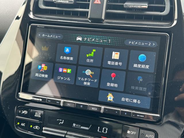 Ｓツーリングセレクション　社外ワイド型ナビ　ＴＶ　　ＢＬＵＥＴＯＯＴＨ対応　レーダークルーズコントロール　オートハイビーム　シートヒーター　純正アルミホイール１７インチ(32枚目)