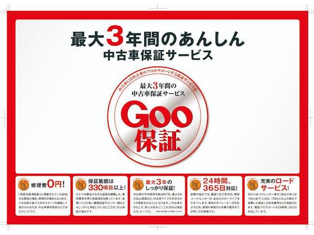 Ｎ－ＷＧＮカスタム Ｇ・ターボパッケージ　純正アルミホイール　社外ナビＢＬＵＥＴＯＯＴＨ対応　ターボー　プッシュスタート　スマートキー　アイドリングストップ　ＥＴＣ（4枚目）