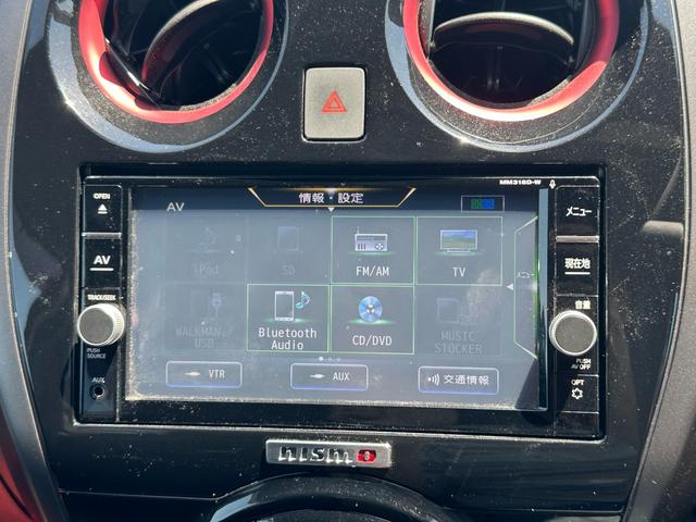 ノート ｅ－パワーニスモ　純正アルミホイール　アラウンドビューモニター　スマートルームミラー　ＥＴＣ　ニスモドアミラー　ＢＬＵＥＴＯＯＴＨ対応（39枚目）