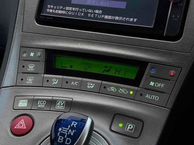 プリウス S ETC ナビ TV アルミホイール オートライト HID スマートキー 電動格納ミラー CVT 盗難防止システム 衝突安全ボディ ABS ESC CD DVD再生 Bluetooth エアコン(6枚目)