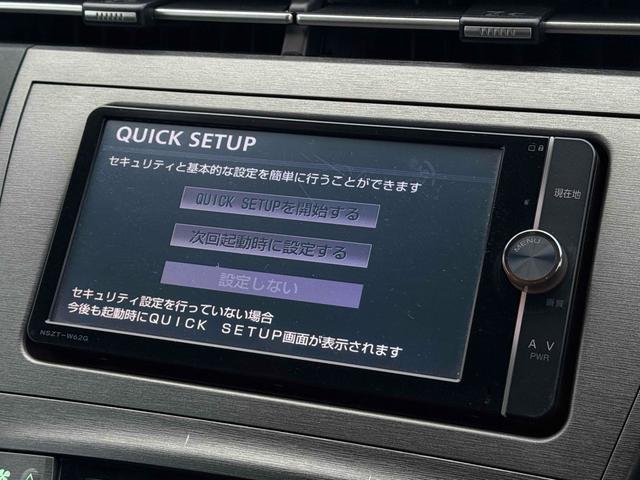 プリウス S ETC ナビ TV アルミホイール オートライト HID スマートキー 電動格納ミラー CVT 盗難防止システム 衝突安全ボディ ABS ESC CD DVD再生 Bluetooth エアコン(27枚目)