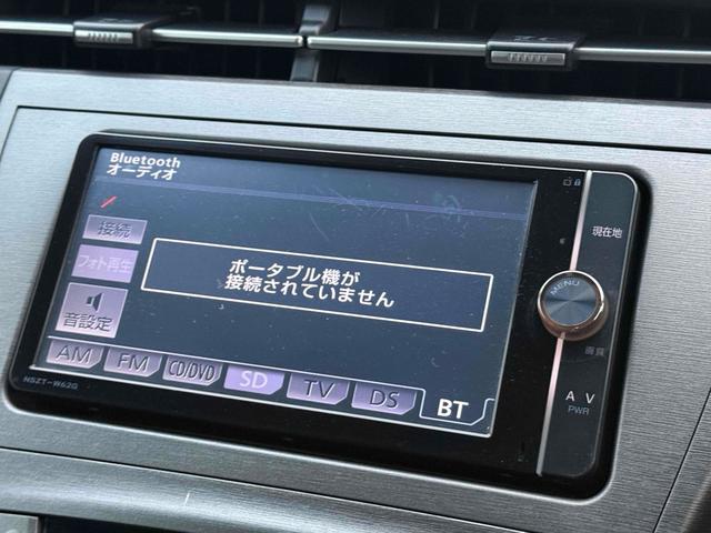 プリウス S ETC ナビ TV アルミホイール オートライト HID スマートキー 電動格納ミラー CVT 盗難防止システム 衝突安全ボディ ABS ESC CD DVD再生 Bluetooth エアコン(29枚目)