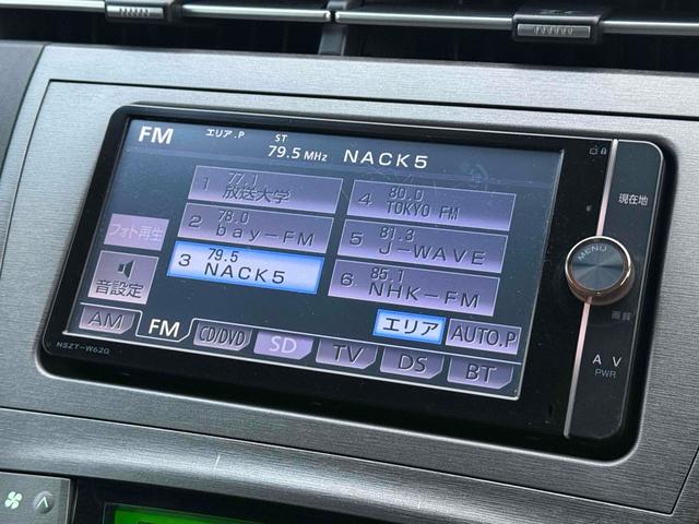 プリウス S ETC ナビ TV アルミホイール オートライト HID スマートキー 電動格納ミラー CVT 盗難防止システム 衝突安全ボディ ABS ESC CD DVD再生 Bluetooth エアコン(31枚目)