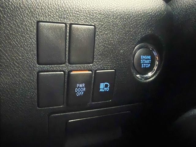 アルファード 2.5S タイプゴールドII ドライブレコーダー バックカメラ ナビ TV クリアランスソナー オートクルーズコントロール レーンアシスト 衝突被害軽減システム 両側電動スライドドア オートマチックハイビーム LEDヘッドランプ(47枚目)