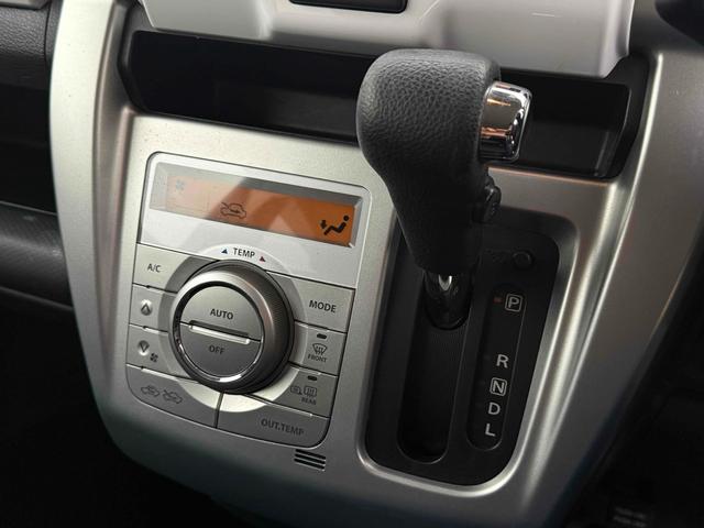 ハスラー G ナビ TV 衝突被害軽減システム スマートキー アイドリングストップ 電動格納ミラー シートヒーター ベンチシート CVT 盗難防止システム ABS ESC CD DVD再生 USB 衝突安全ボディ(9枚目)