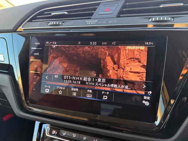 ゴルフトゥーラン ＴＳＩ　ハイライン　ドライブレコーダー　ＥＴＣ　バックカメラ　ナビ　ＴＶ　クリアランスソナー　オートクルーズコントロール　パークアシスト　スマートキー　アイドリングストップ　電動格納ミラー　シートヒーター　ＡＴ（6枚目）