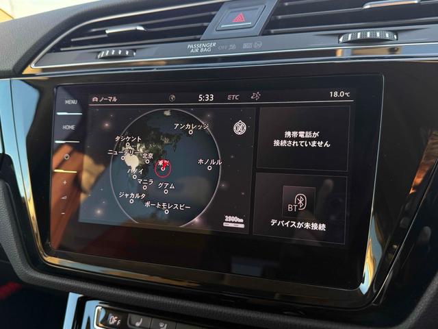 ゴルフトゥーラン ＴＳＩ　ハイライン　ドライブレコーダー　ＥＴＣ　バックカメラ　ナビ　ＴＶ　クリアランスソナー　オートクルーズコントロール　パークアシスト　スマートキー　アイドリングストップ　電動格納ミラー　シートヒーター　ＡＴ（52枚目）