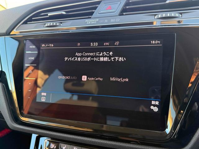 ゴルフトゥーラン ＴＳＩ　ハイライン　ドライブレコーダー　ＥＴＣ　バックカメラ　ナビ　ＴＶ　クリアランスソナー　オートクルーズコントロール　パークアシスト　スマートキー　アイドリングストップ　電動格納ミラー　シートヒーター　ＡＴ（53枚目）