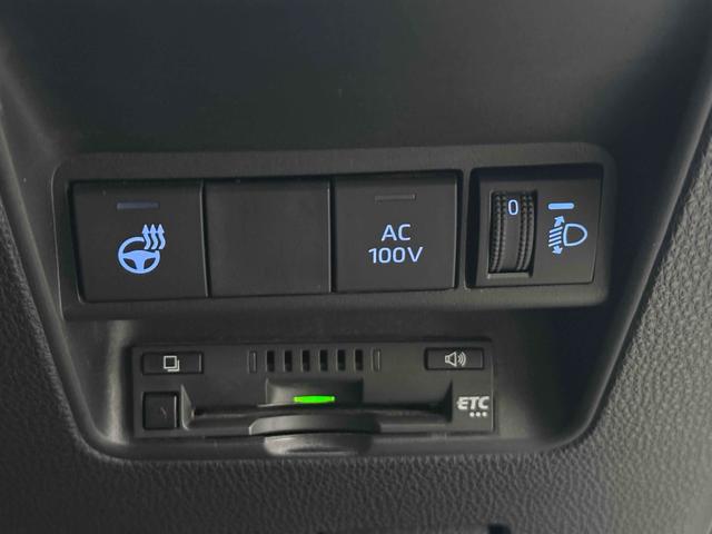 アクア Z 4WD ドライブレコーダー ETC 全周囲カメラ ナビ クリアランスソナー オートクルーズコントロール レーンアシスト 衝突被害軽減システム アルミホイール オートマチックハイビーム オートライト(8枚目)