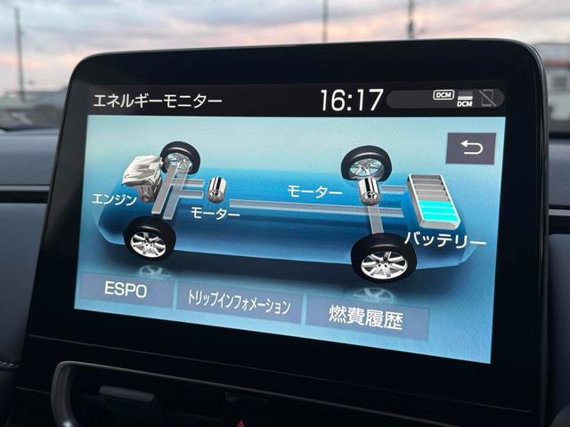 アクア Z 4WD ドライブレコーダー ETC 全周囲カメラ ナビ クリアランスソナー オートクルーズコントロール レーンアシスト 衝突被害軽減システム アルミホイール オートマチックハイビーム オートライト(29枚目)