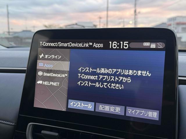 アクア Z 4WD ドライブレコーダー ETC 全周囲カメラ ナビ クリアランスソナー オートクルーズコントロール レーンアシスト 衝突被害軽減システム アルミホイール オートマチックハイビーム オートライト(46枚目)
