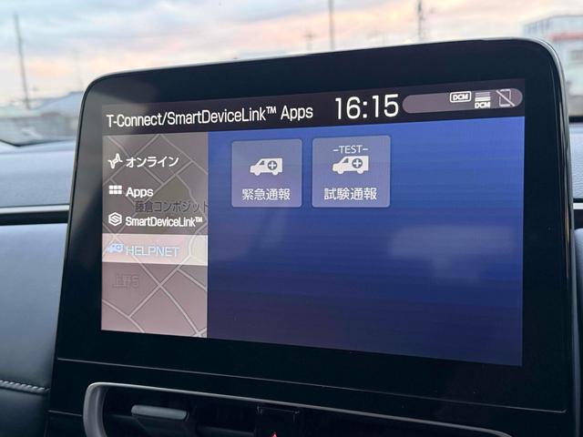アクア Z 4WD ドライブレコーダー ETC 全周囲カメラ ナビ クリアランスソナー オートクルーズコントロール レーンアシスト 衝突被害軽減システム アルミホイール オートマチックハイビーム オートライト(47枚目)