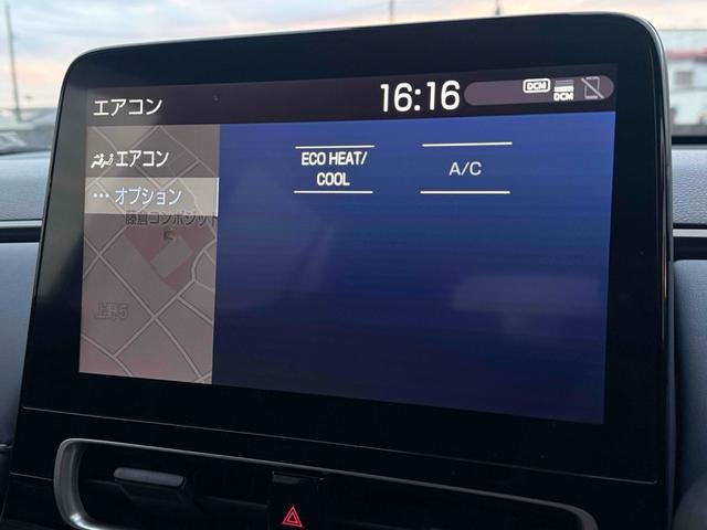 アクア Z 4WD ドライブレコーダー ETC 全周囲カメラ ナビ クリアランスソナー オートクルーズコントロール レーンアシスト 衝突被害軽減システム アルミホイール オートマチックハイビーム オートライト(51枚目)