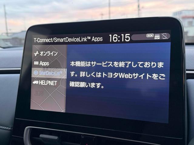 アクア Z 4WD ドライブレコーダー ETC 全周囲カメラ ナビ クリアランスソナー オートクルーズコントロール レーンアシスト 衝突被害軽減システム アルミホイール オートマチックハイビーム オートライト(52枚目)