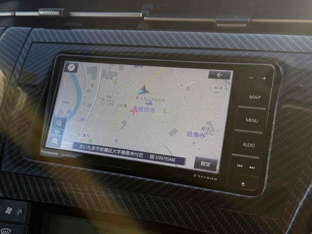 プリウス G LEDエディション モデリスタ ドライブレコーダー ETC クリアランスソナー バックカメラ ナビ TV 社外アルミホイール オートライト LEDヘッドランプ サブウーファー付き(4枚目)
