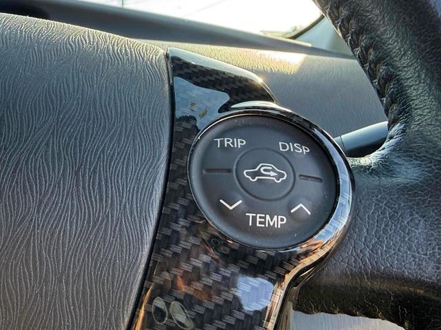 プリウス G LEDエディション モデリスタ ドライブレコーダー ETC クリアランスソナー バックカメラ ナビ TV 社外アルミホイール オートライト LEDヘッドランプ サブウーファー付き(45枚目)