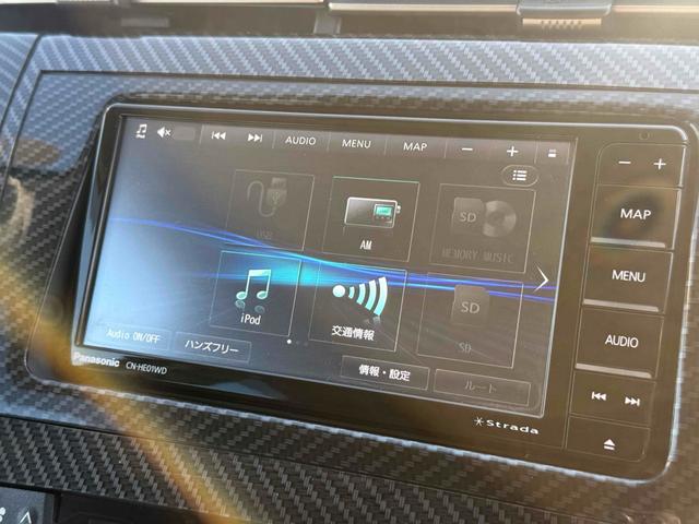 プリウス G LEDエディション モデリスタ ドライブレコーダー ETC クリアランスソナー バックカメラ ナビ TV 社外アルミホイール オートライト LEDヘッドランプ サブウーファー付き(49枚目)