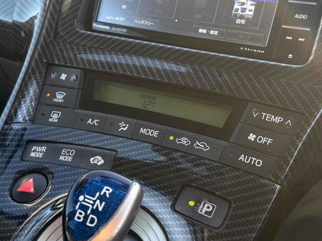 プリウス G LEDエディション モデリスタ ドライブレコーダー ETC クリアランスソナー バックカメラ ナビ TV 社外アルミホイール オートライト LEDヘッドランプ サブウーファー付き(50枚目)