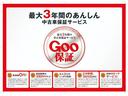 プリウス Ｓツーリングセレクション・Ｇ’ｓ　フロントスポイラー　ヘッドライトアイライン　リアスポイラー　社外ナビ　ＴＶ　Ｂｌｕｅｔｏｏｔｈ対応　バックカメラ　ＥＴＣ２．０　純正１８インチＧ’ｓアルミホイール（4枚目）