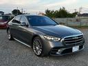 MERCEDES BENZ S-CLASS