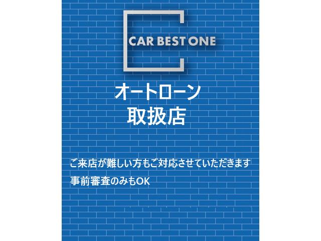 フリード+ G・ホンダセンシング ユーザー様買取車/純正ナビ/TV/Bカメラ/ETC/両側パワースライドドア/前後ドラレコ(3枚目)