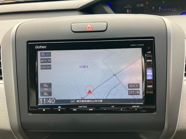 フリード+ G・ホンダセンシング ユーザー様買取車/純正ナビ/TV/Bカメラ/ETC/両側パワースライドドア/前後ドラレコ(16枚目)